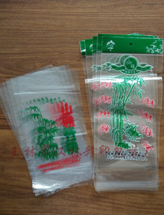 �S�����l ���� opp�� һ���Կ��� ���� �����z��ճ�� ���^��