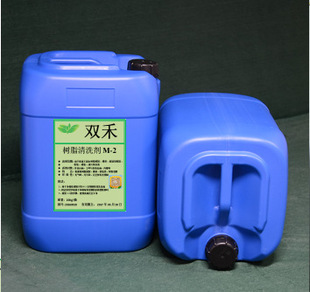 �Ѻ��͘�֬������ϴ���·����ϴ�� M-2Դ�^�S�rֱ������