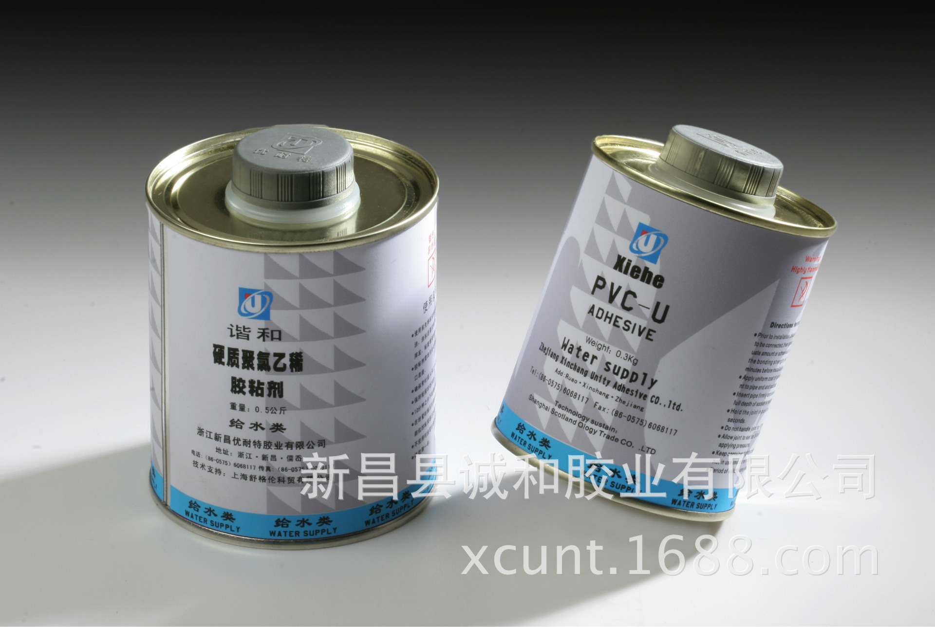 PVC给水管粘合剂