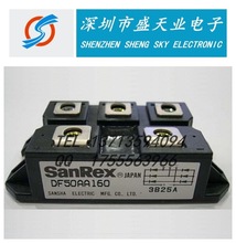 现货供应IGBT DF50AA80  三相整流桥 模块 800V 50A