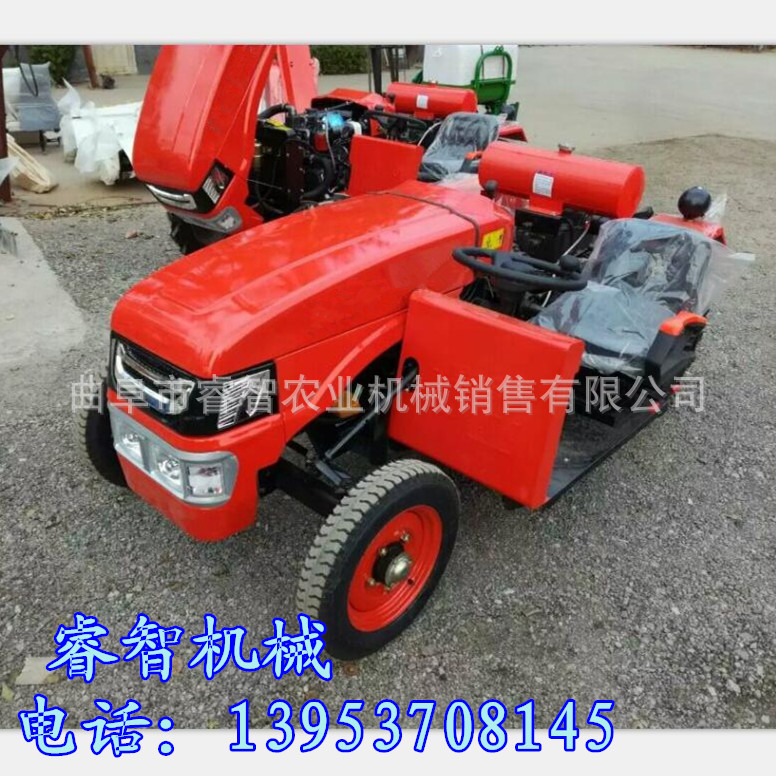 山地丘陵打药小型四轮旋耕机