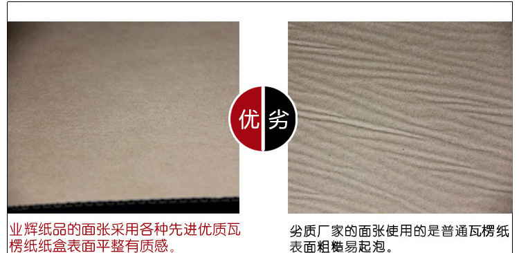 1874087723_1205269204