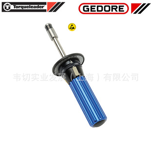 MHH-TORQUELEADER 1/4in 扭矩螺丝刀 017500 TT 100 FH 现货-阿里巴巴