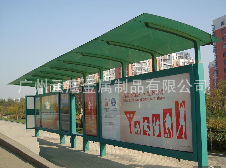 候车亭厂家 智能候车亭 公交车候车亭  不锈钢候车亭 仿古候车亭