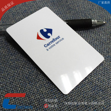 家乐福会员卡 家乐福会员卡品牌 图片 价格 家乐福会员卡批发 阿里巴巴