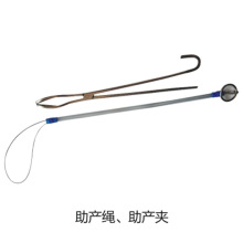 猪用助产钳 助产夹 助产绳 助产勾 助产器  套索助产器