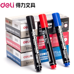 Deli office supplies Deli s552 oil-based pen refillable marker pen CD pen logistics pen wholesale