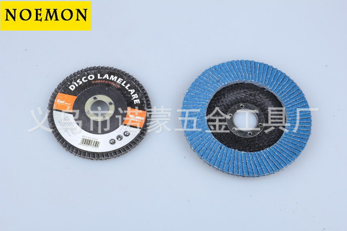 QQ图片20150516112738_副本