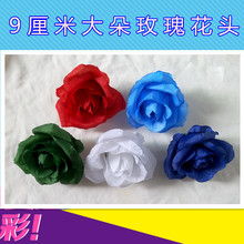 lõ廨^ ٻ^Ҿbc߻