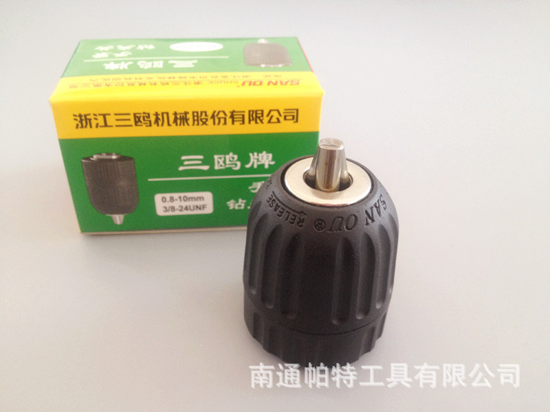 CF25969B-F2B6-4F67-8CA7-80919B