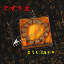 �ߙn͸���������A�μӺ�����ִ���朲����B����bչʾ�������l