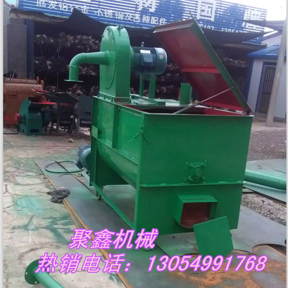立式自吸式饲料搅拌机图片