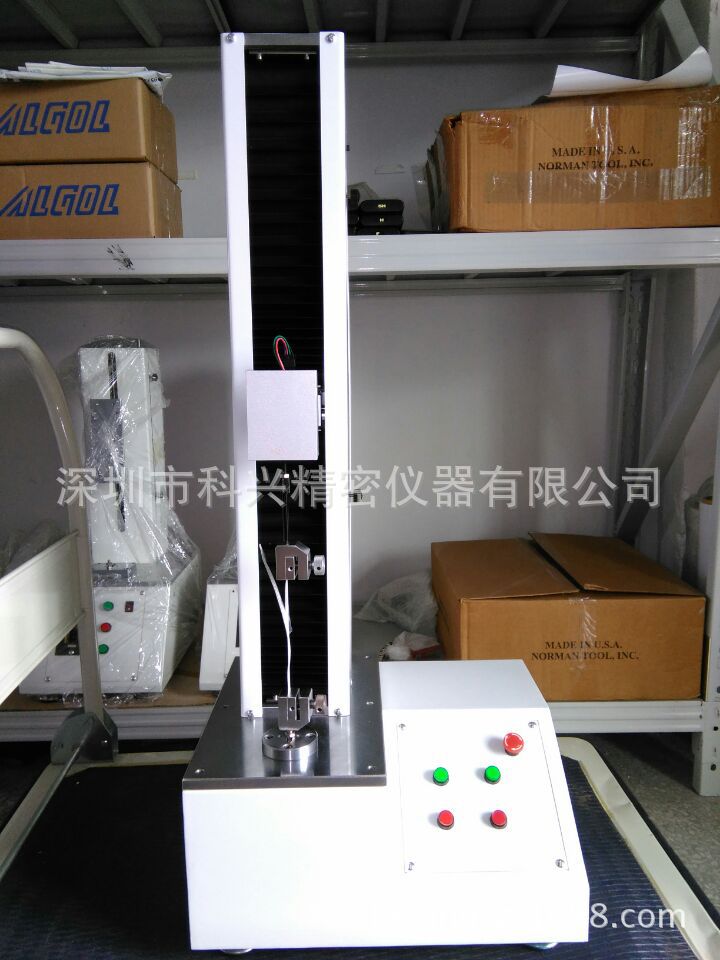 科兴拉力机按键