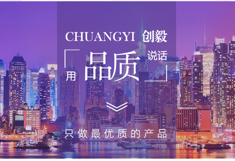 CY-304双面直立指示牌_02