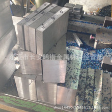 �����M��S136���zģ��� S136ģ��䓰壨����ĥ�������̎����