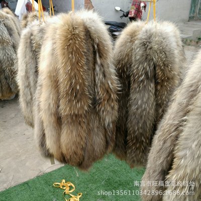 羽绒服貉子方领 大鹅羽绒服毛领 蒙口羽绒服狐狸毛领派克服毛领子