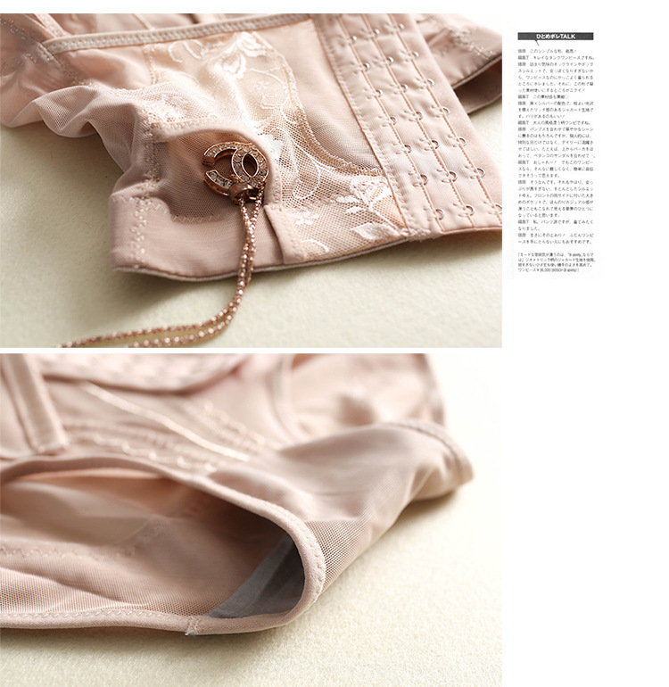 Body sexy en nylon - Ref 652495 Image 19