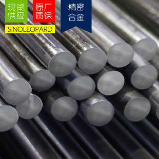 NCF800 懻�׃�θߜغϽ�� ����懿��͸��g懺Ͻ����l