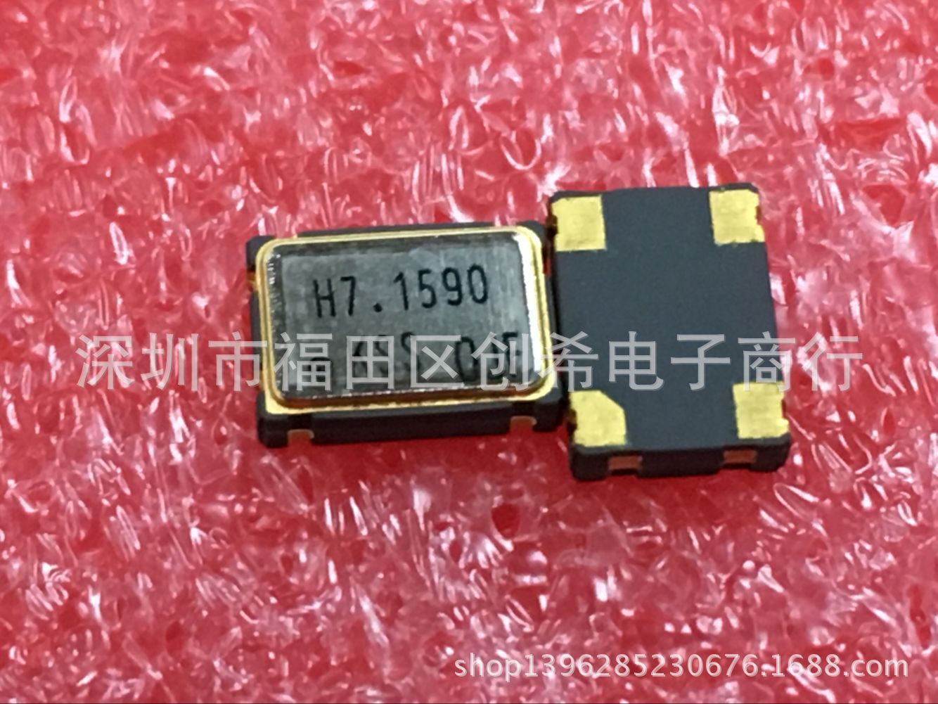 贴片有源晶振7.15909MHZ  5*7  京瓷7.159M  FXO-31FH 振荡器KSS