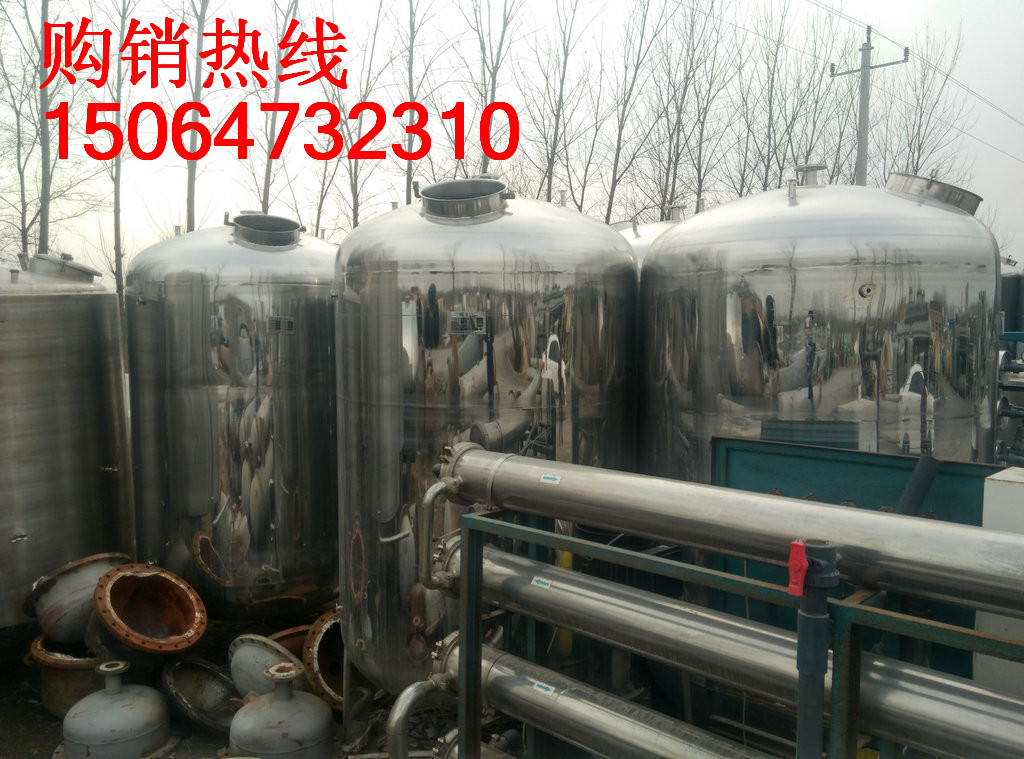 IMG_20160218_151610_HDR