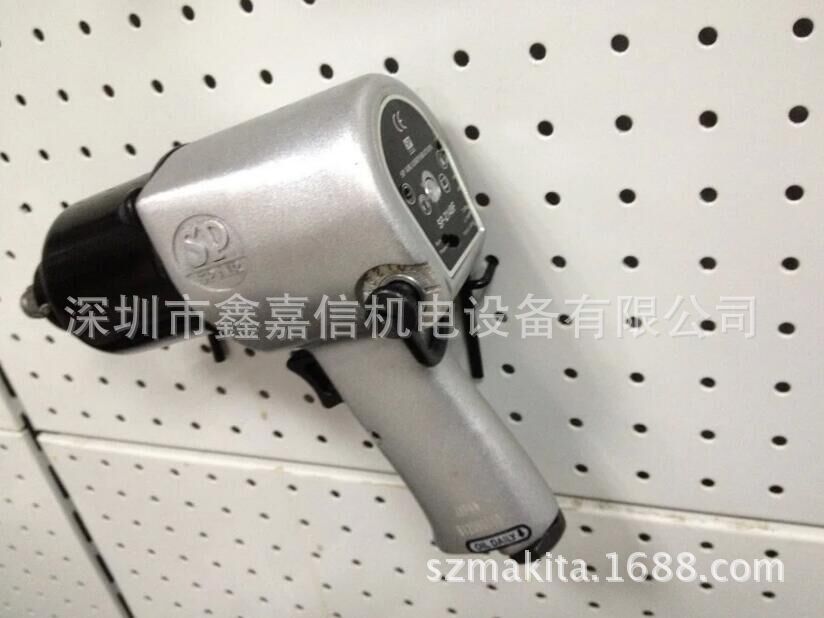 SP-2148F 特价现货 批发日本 日信SP AIR 气动冲击扳手SP-2148F