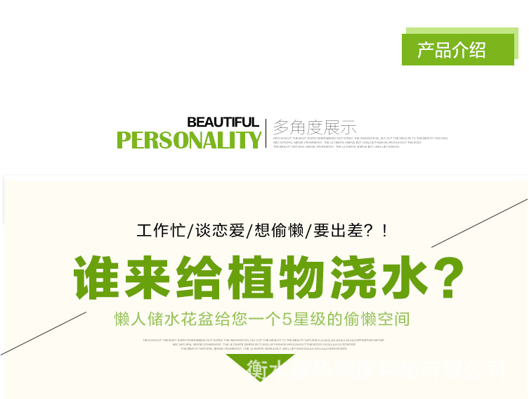 QQ截圖20150408163257