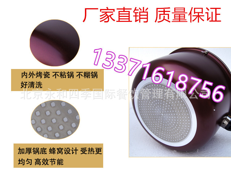 手摇爆米花锅4