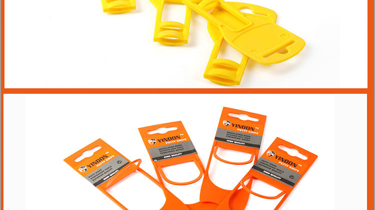 吊卡---中文版_06