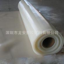 进口硅胶板 白色硅胶垫 黑色硅胶皮 乳白色硅胶片硅胶卷材