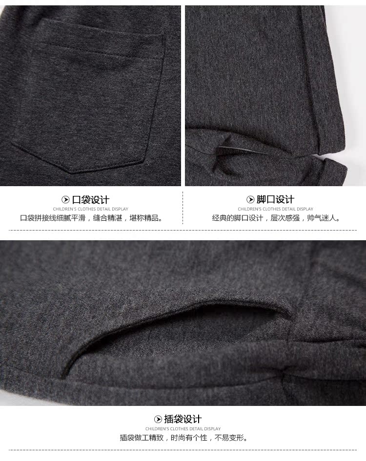 201SP-046_13