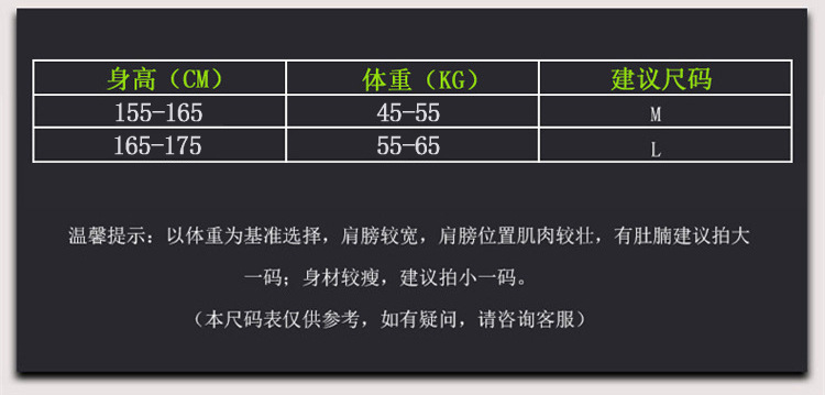 Débardeur sport pour femme - Ref 2028653 Image 20