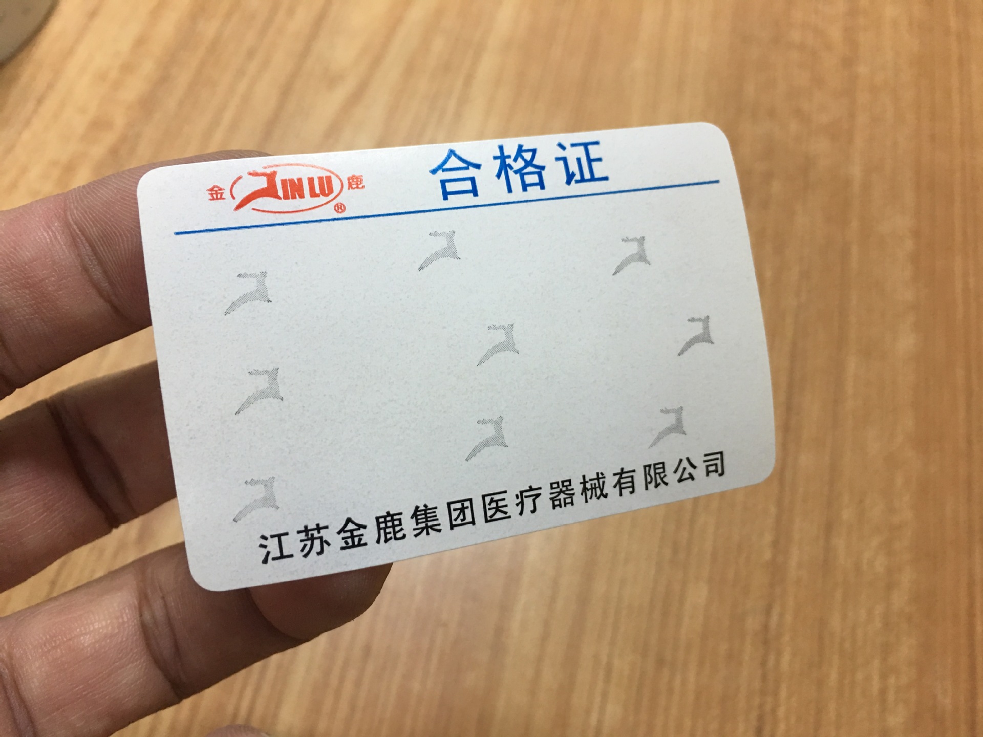 SUNTECK标签3M 7737FL覆膜标签GS1-DATAMATRIX二维码生产日期标贴