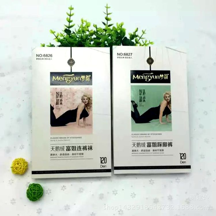 Meng Yun 6826 Qadın Velvet Kolqotka 120D