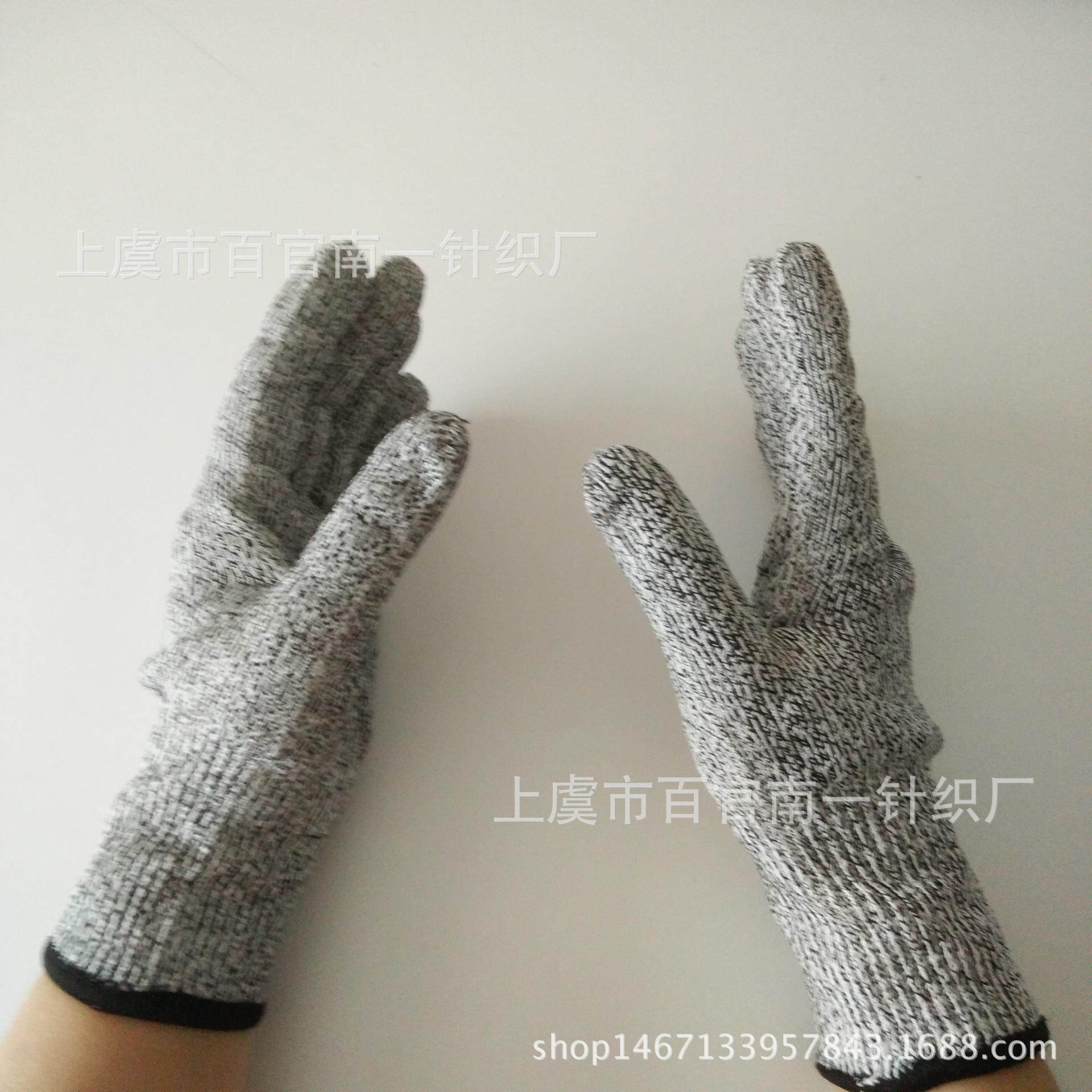 Gants anti coupures - Ref 3404628 Image 24