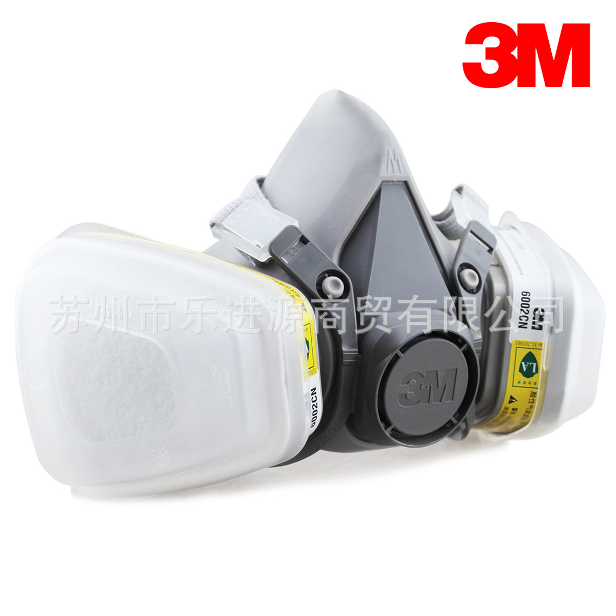 3M 6200防毒面具 喷漆面罩双罐喷漆专用化工气体620P防异味口罩