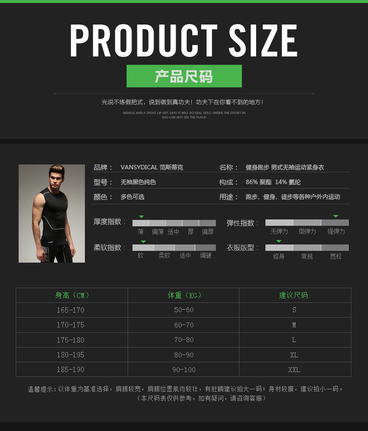 Débardeur sport pour homme - Ref 2023951 Image 34