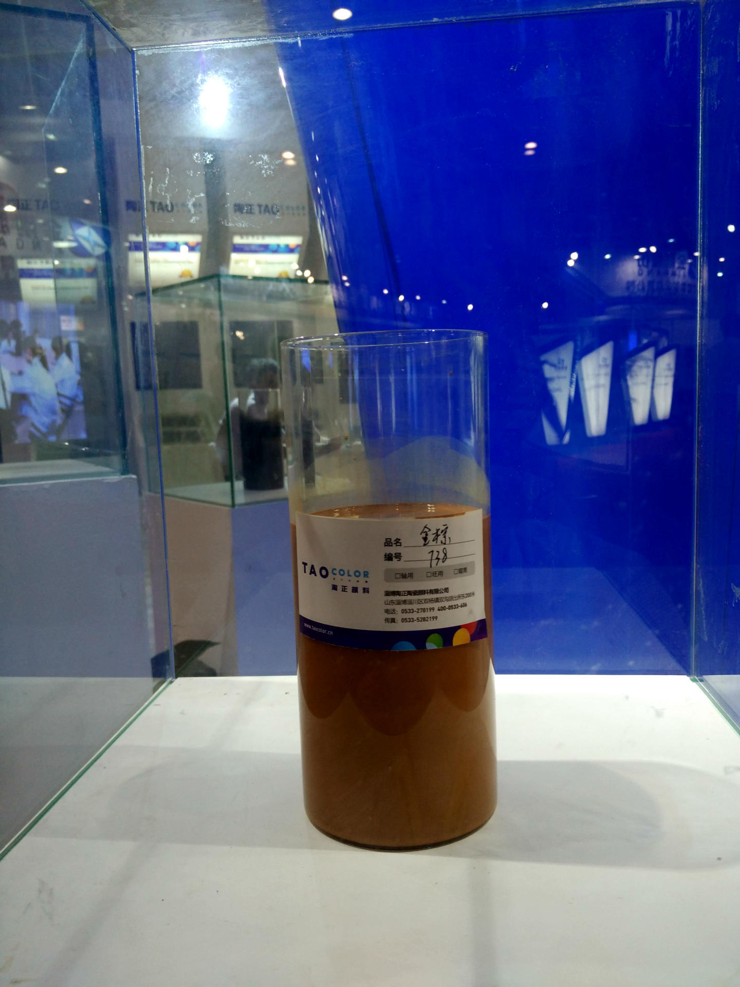 մīˮ īīˮ ߴȸմīˮ Ƽӹ