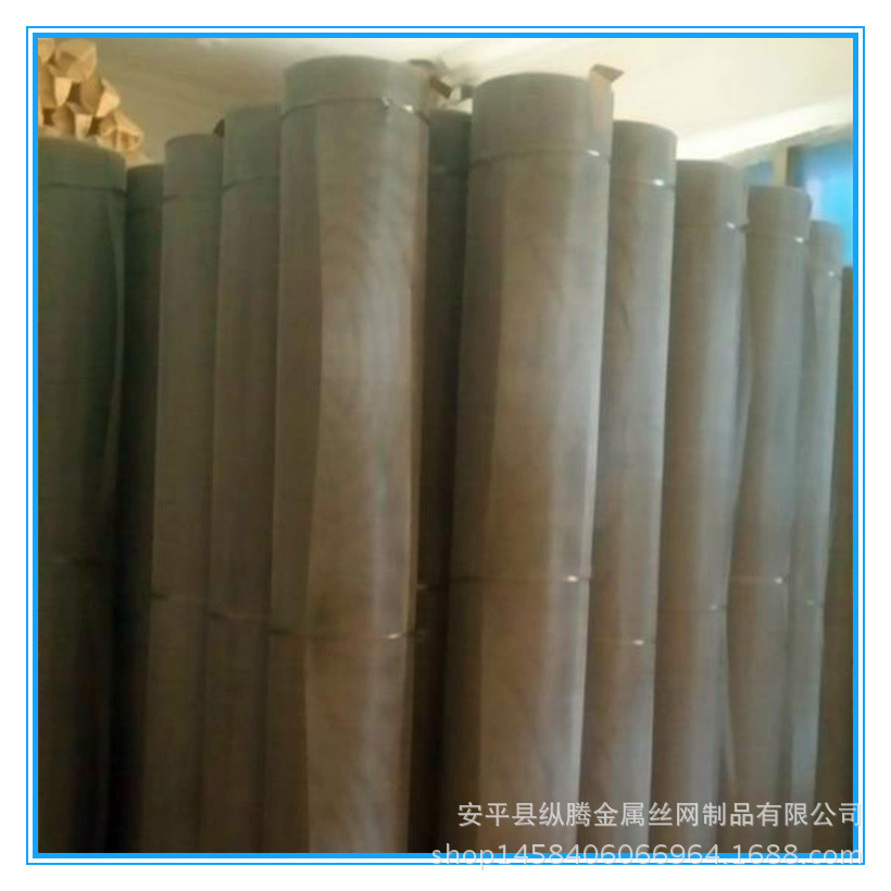 厂家供应不锈钢网 轧花网 可加工定做 价格优惠