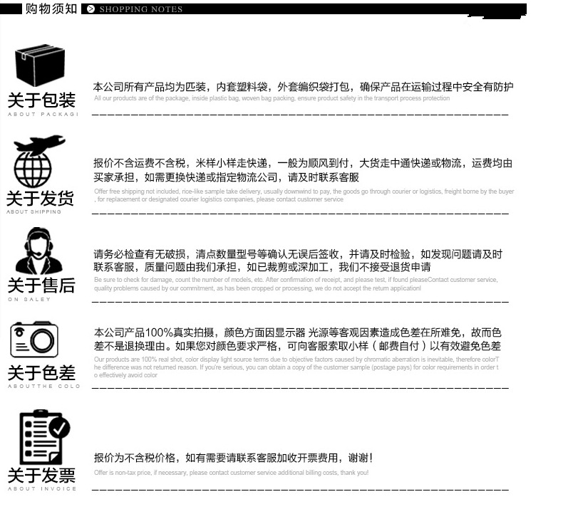 QQ图片20161004150534