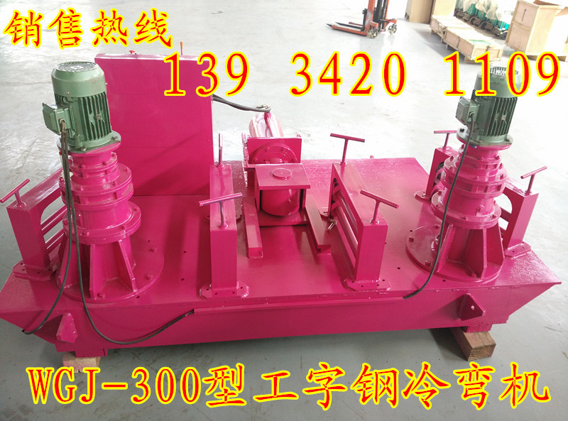 img_20150306_112126_副本