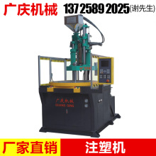 �S���� �a�N��GQ-T-2R�A�P�C �A�P��ʽע�ܙC