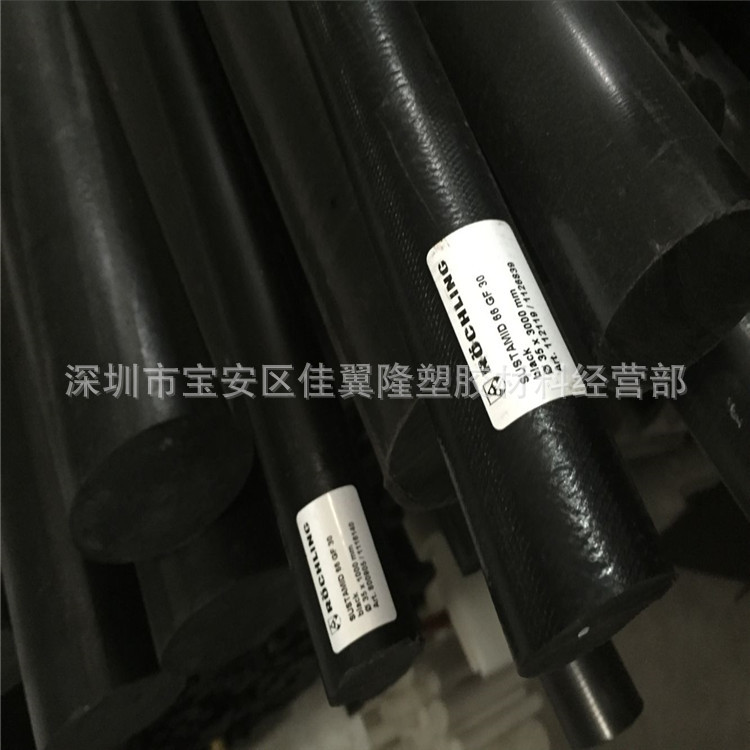 9C6401A9696017024CA0195A4881E1