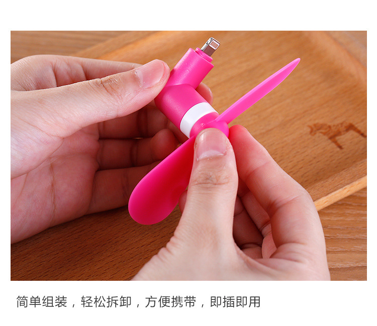 Ventilateur USB - Ref 403137 Image 21