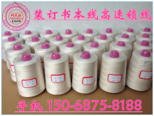 ���Ʊ�Դ�����a���l �i���C�� �i���bӆ�� ���ٿp�x�� ���M�Ø�
