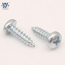 �{���\��ӲB�^�Թ��ݽzᔼ�Ӳ�Թ��ݽzM2.9M3.5M4.2M4.8M5.5M6.3