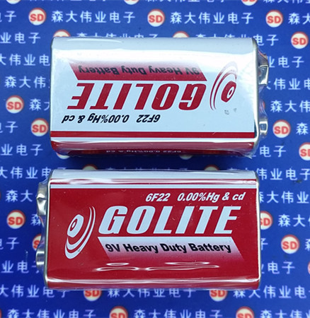 GOLITE 6F22万用表 9V干电池 测试仪器仪表摄像头 金力牌9伏