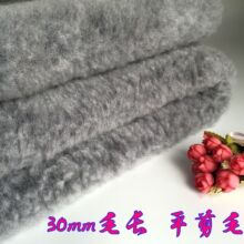厂家现货供应 硬浆长毛平剪毛 手套绒 直毛 人造毛皮面料
