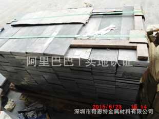 7050-T7451�ߏ����X�� �M�����X�Ͻ��� �����X�Ͻ��