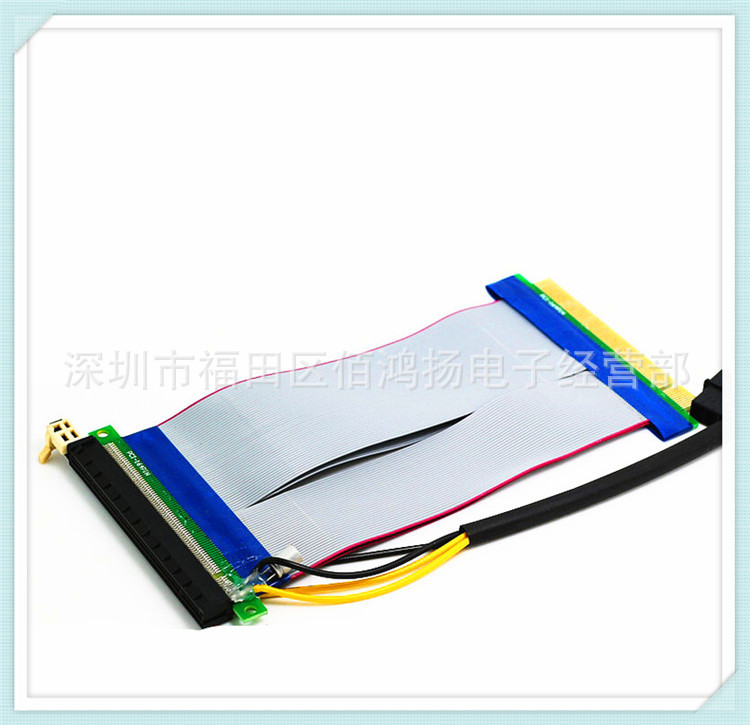 带电源PCIE16x延长线加强版PCI-e显卡延长线16X显卡延长线19CM