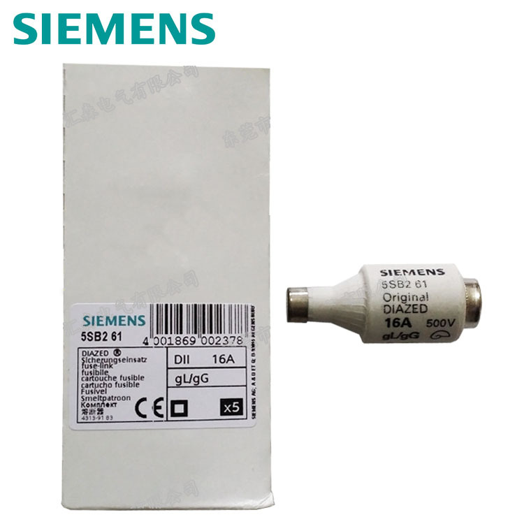 现货原装正品西门子5SB261  熔断器  5SB261 熔断器16A 500V